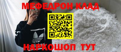 гидропоника Апрелевка