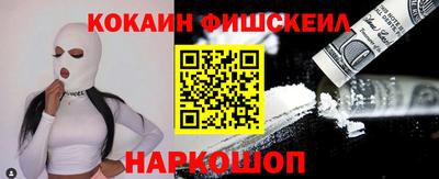 а пвп мука Аргун