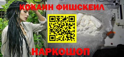 гидропоника Апрелевка
