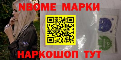 мяу мяу мука Апшеронск