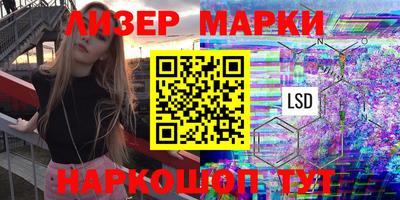 а пвп мука Аргун