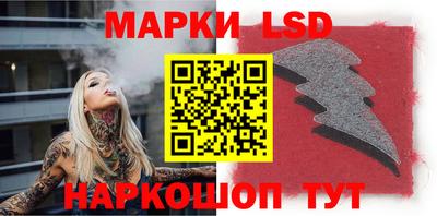 мяу мяу мука Апшеронск