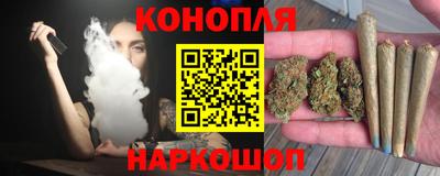 мяу мяу мука Апшеронск