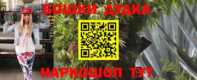 гидропоника Апрелевка