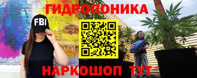 а пвп мука Аргун