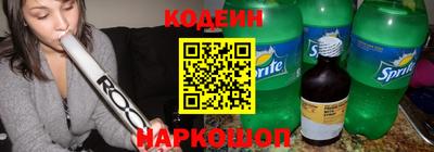 мяу мяу мука Апшеронск