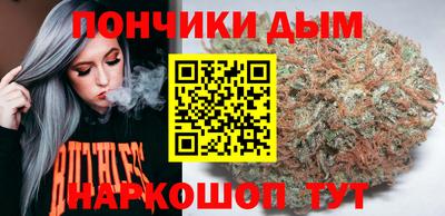 а пвп мука Аргун