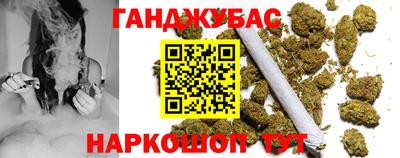 а пвп мука Аргун