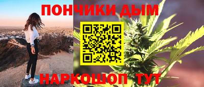 а пвп мука Аргун