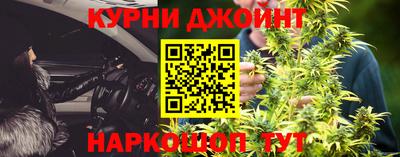 а пвп мука Аргун