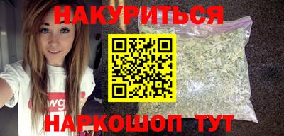 гидропоника Апрелевка