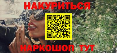 гидропоника Апрелевка