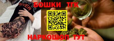 а пвп мука Аргун