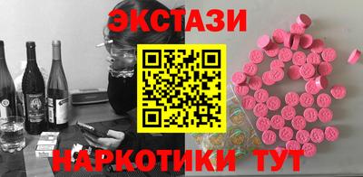а пвп мука Аргун