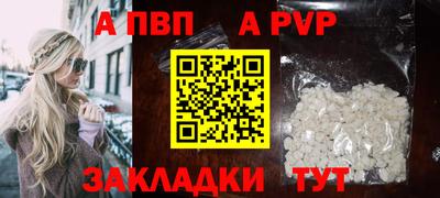 гидропоника Апрелевка