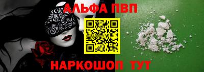 гидропоника Апрелевка