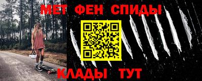 мяу мяу мука Апшеронск