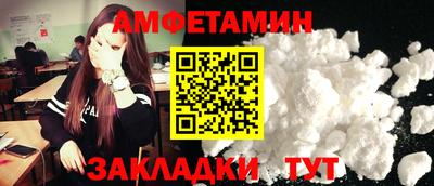 а пвп мука Аргун