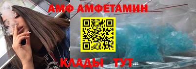 мяу мяу мука Апшеронск