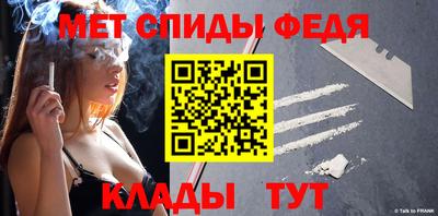 а пвп мука Аргун