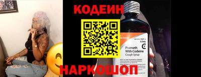 а пвп мука Аргун