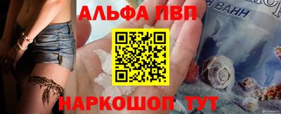 гидропоника Апрелевка