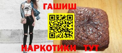 а пвп мука Аргун