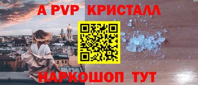 гидропоника Апрелевка