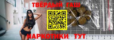 гидропоника Апрелевка