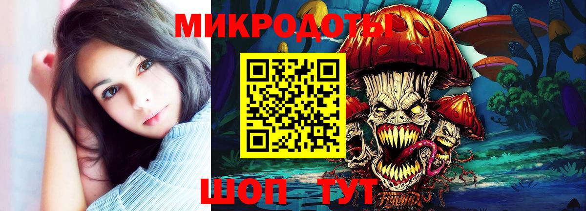 Вятские Поляны  Псилоцибиновые грибы Cubensis  Псилоцибиновые грибы GOLDEN TEACHER  Вход с VPN 